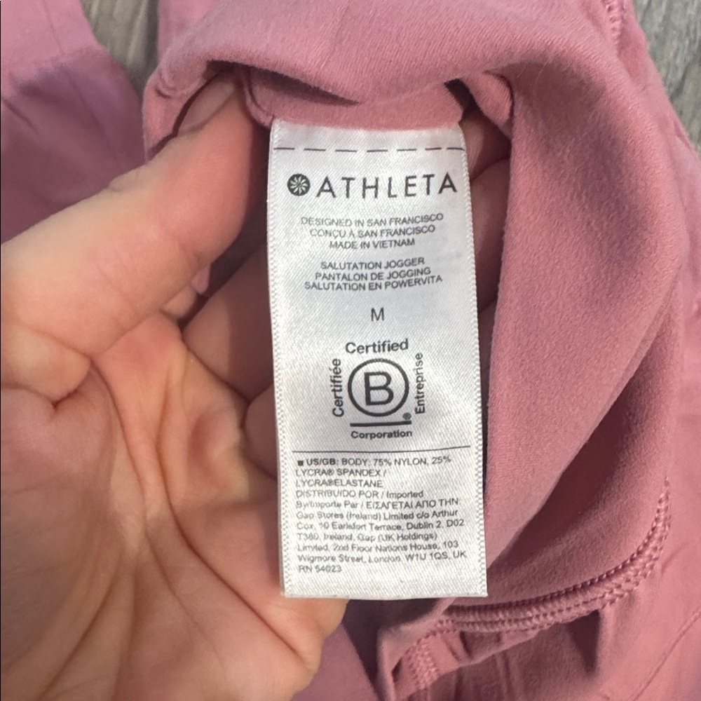 Pink Athleta Jogger Pants - Picture 4 of 4